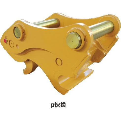 HEAVY DUTY EXCAVATOR RIPPER